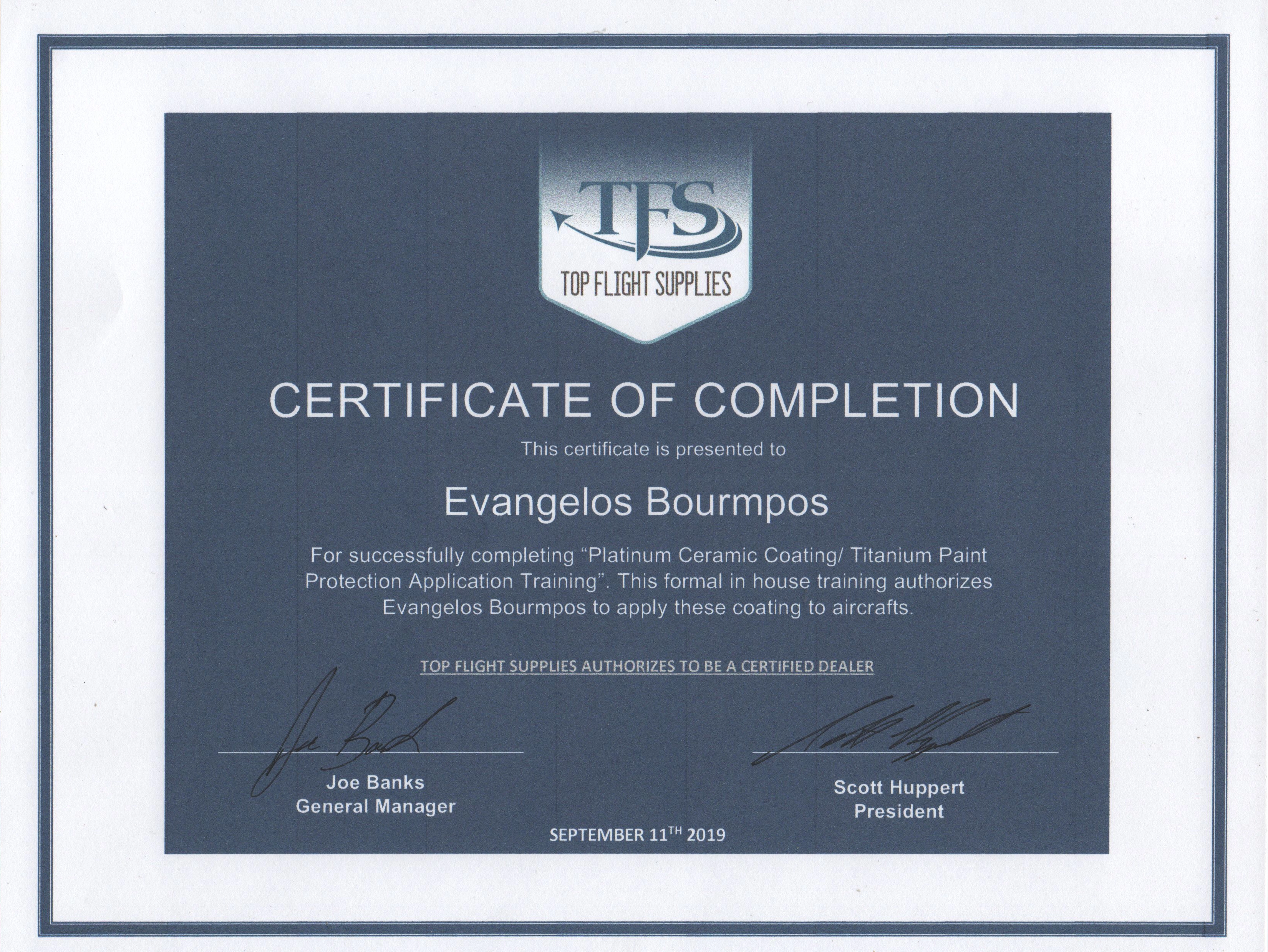 TFS Certification - V.Bourmpos